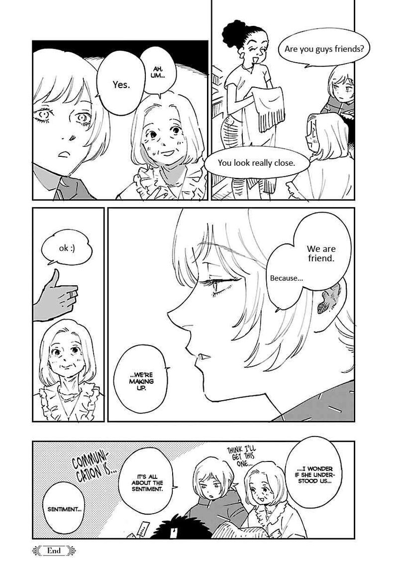 Umi Ga Hashiru End Roll Chapter 42f Page 8
