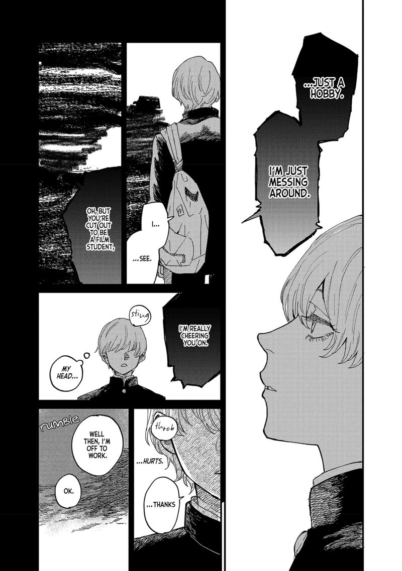 Umi Ga Hashiru End Roll Chapter 5 Page 10
