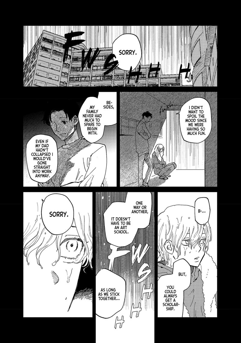 Umi Ga Hashiru End Roll Chapter 5 Page 12