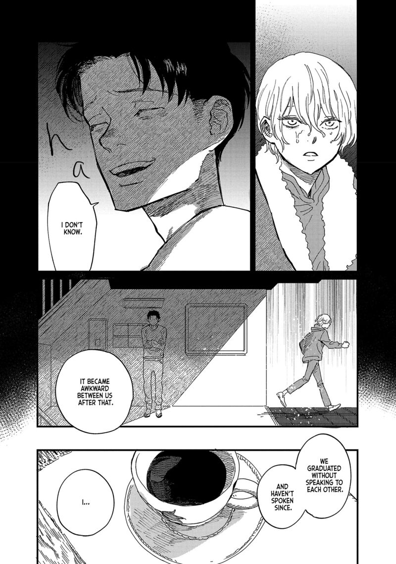 Umi Ga Hashiru End Roll Chapter 5 Page 14