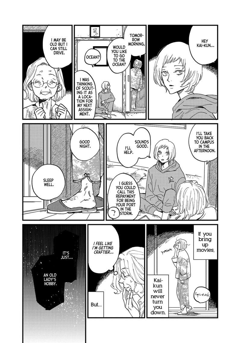 Umi Ga Hashiru End Roll Chapter 5 Page 18