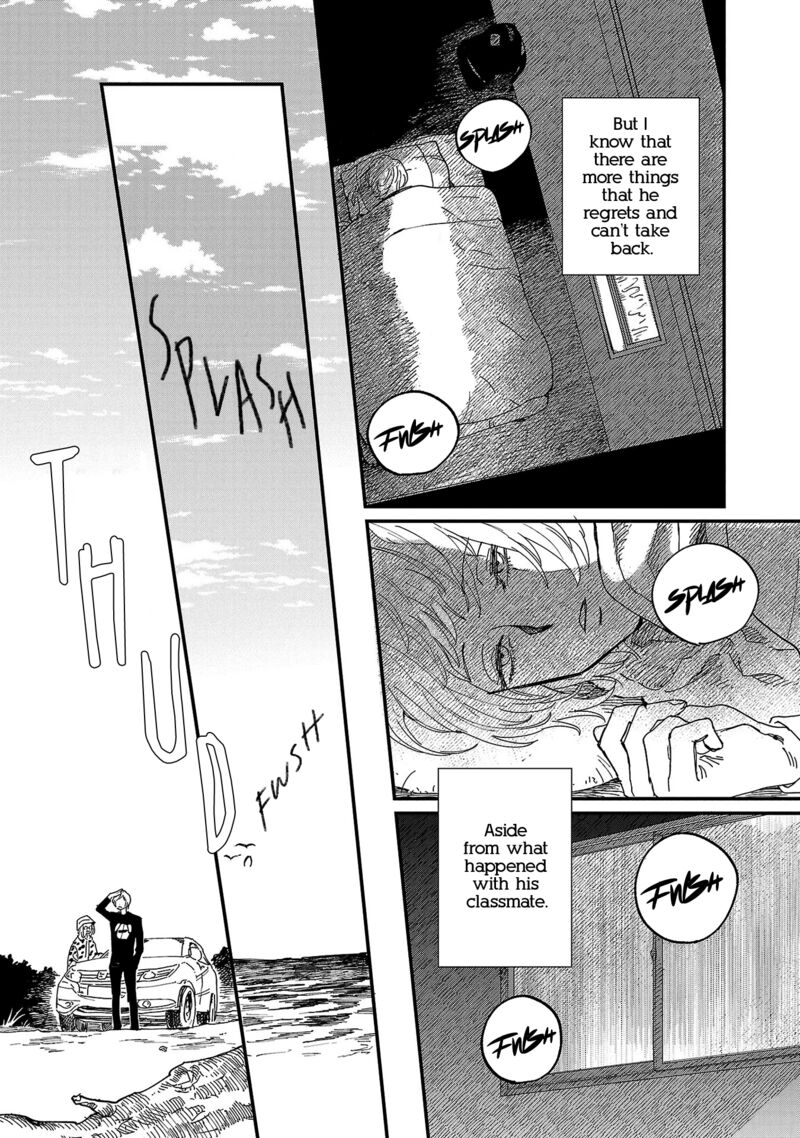 Umi Ga Hashiru End Roll Chapter 5 Page 19
