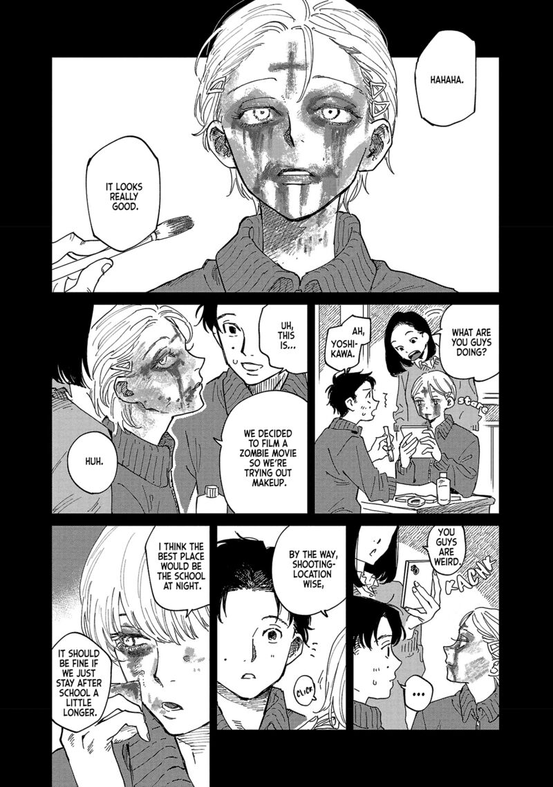 Umi Ga Hashiru End Roll Chapter 5 Page 2