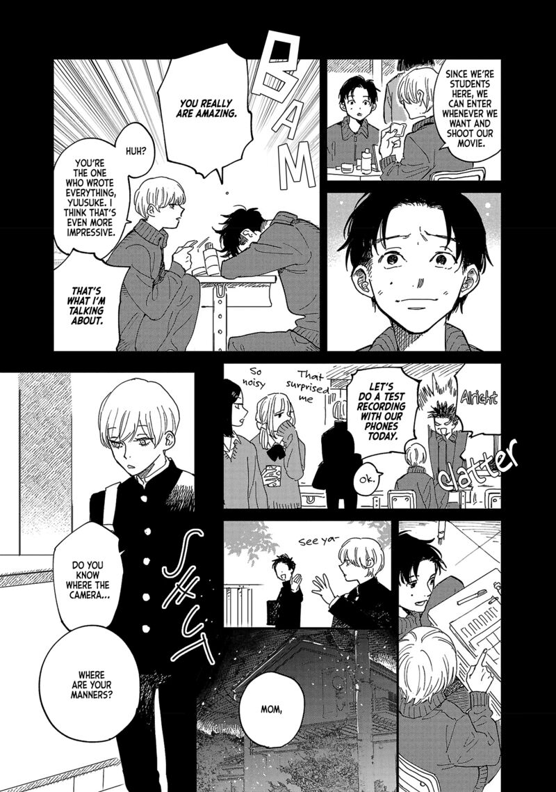 Umi Ga Hashiru End Roll Chapter 5 Page 3