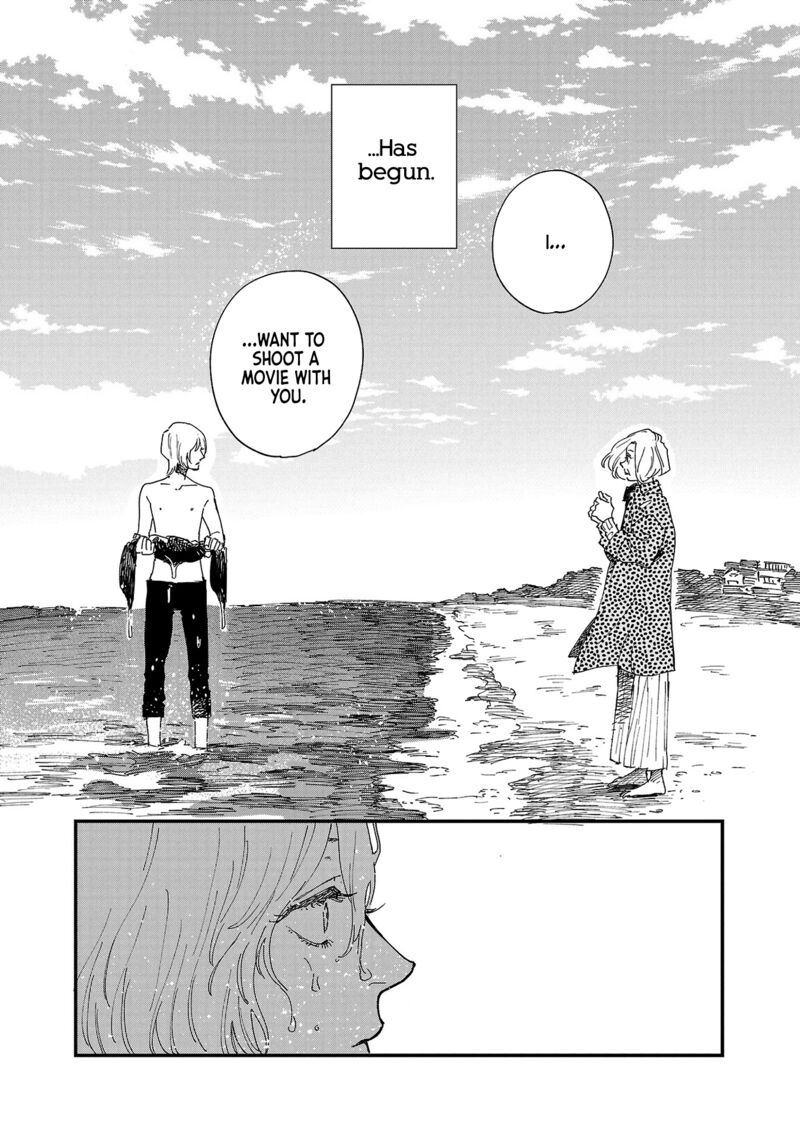 Umi Ga Hashiru End Roll Chapter 5 Page 32