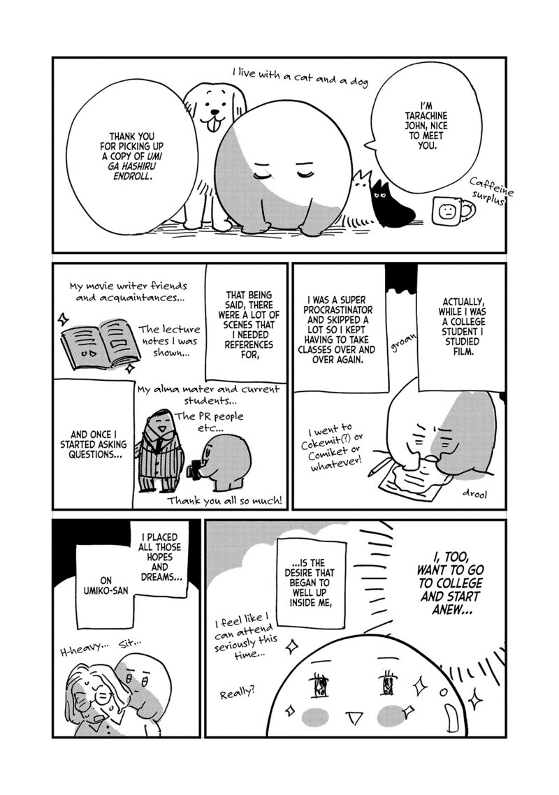 Umi Ga Hashiru End Roll Chapter 5 Page 33