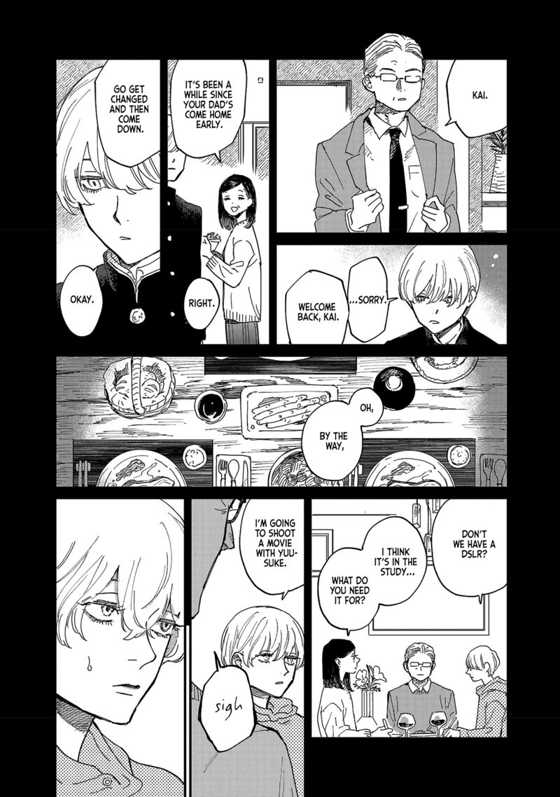 Umi Ga Hashiru End Roll Chapter 5 Page 4