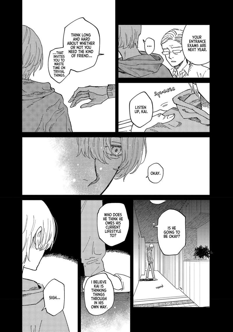 Umi Ga Hashiru End Roll Chapter 5 Page 5