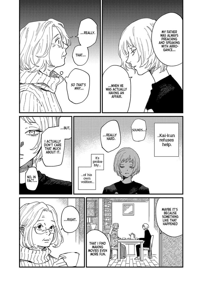 Umi Ga Hashiru End Roll Chapter 5 Page 7