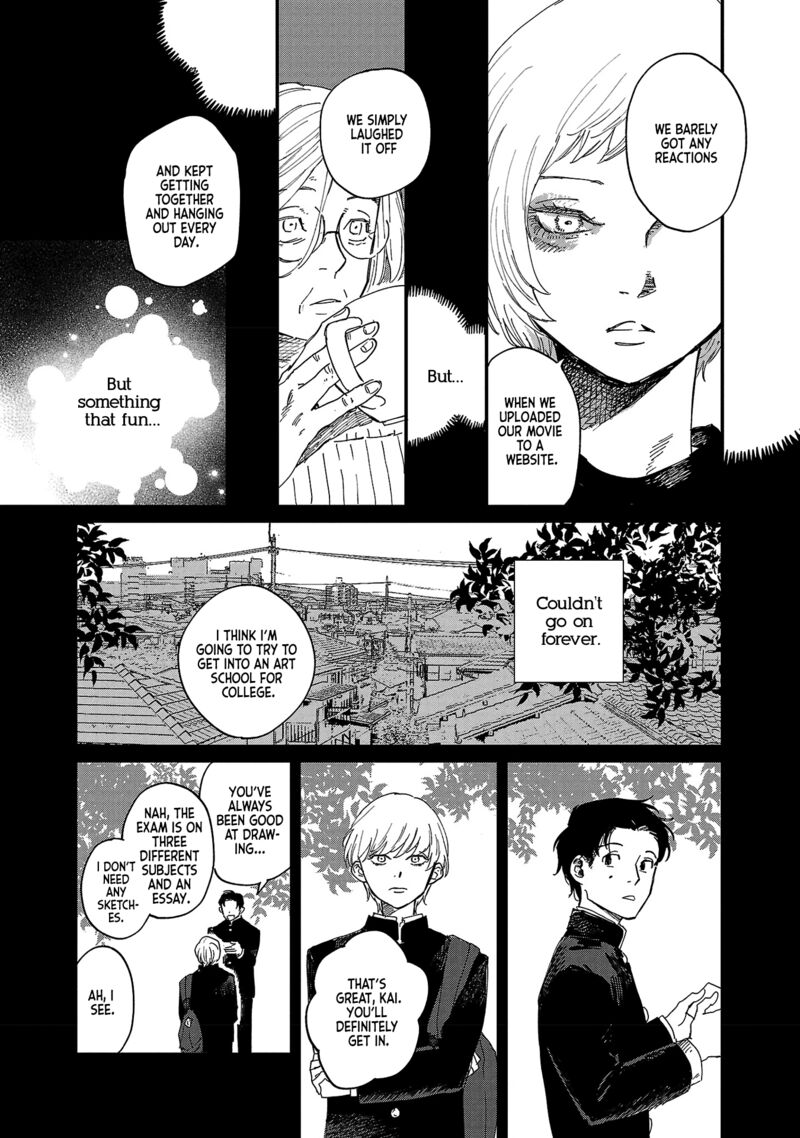 Umi Ga Hashiru End Roll Chapter 5 Page 8