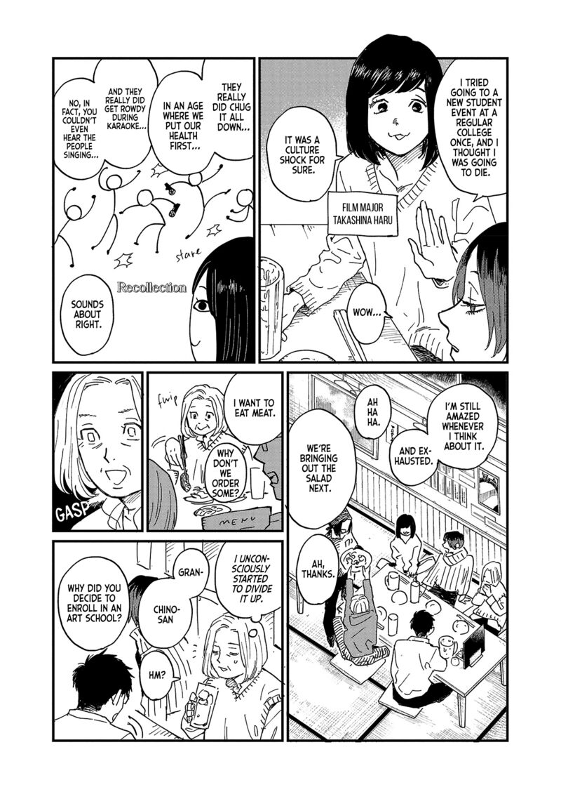 Umi Ga Hashiru End Roll Chapter 6 Page 13