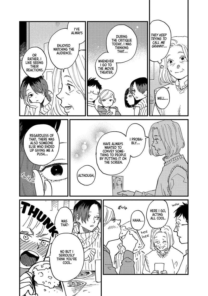 Umi Ga Hashiru End Roll Chapter 6 Page 14