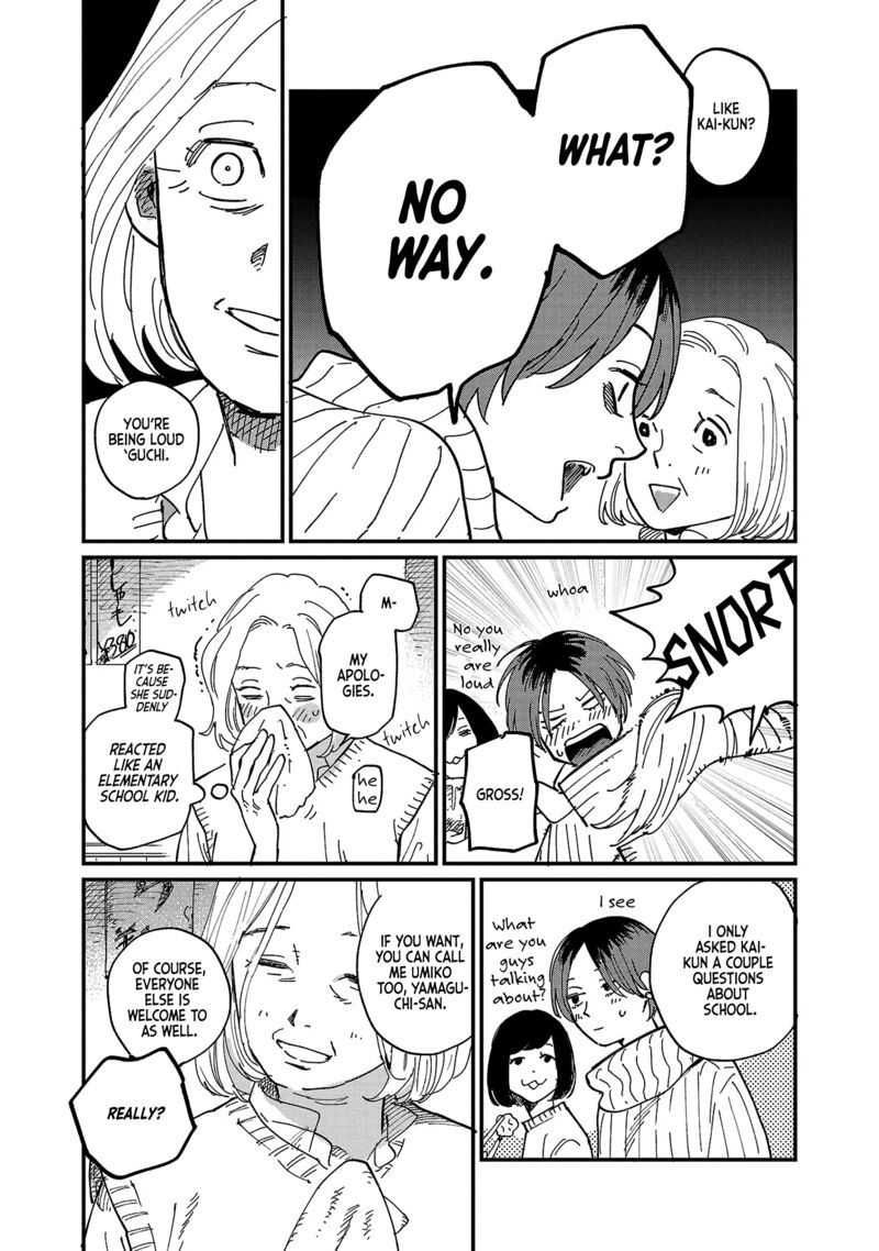 Umi Ga Hashiru End Roll Chapter 6 Page 18