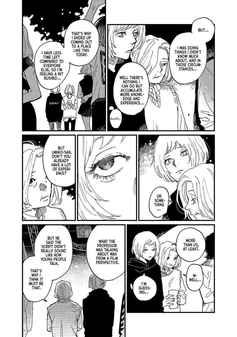 Umi Ga Hashiru End Roll Chapter 6 Page 25