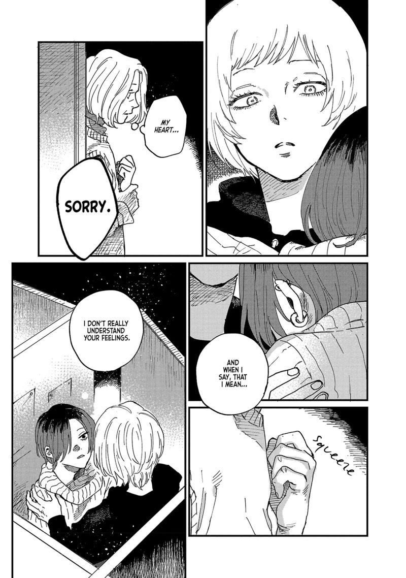 Umi Ga Hashiru End Roll Chapter 6 Page 30