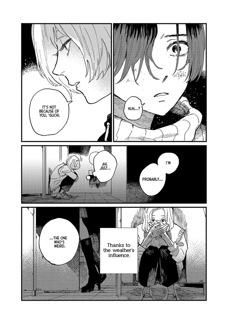 Umi Ga Hashiru End Roll Chapter 6 Page 31