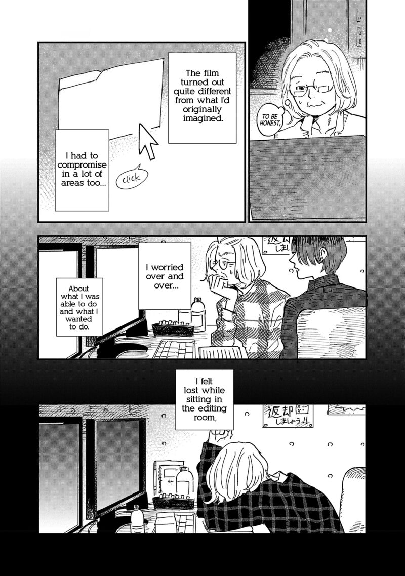 Umi Ga Hashiru End Roll Chapter 6 Page 4