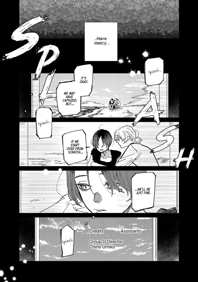 Umi Ga Hashiru End Roll Chapter 6 Page 6
