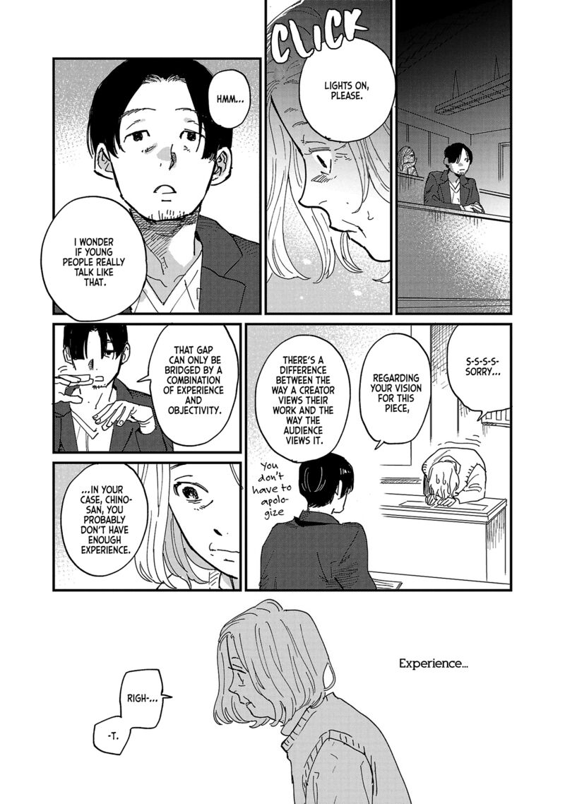 Umi Ga Hashiru End Roll Chapter 6 Page 7