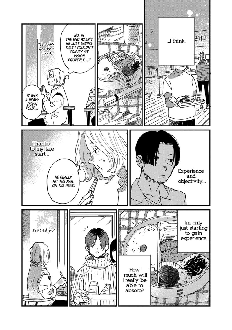 Umi Ga Hashiru End Roll Chapter 6 Page 9