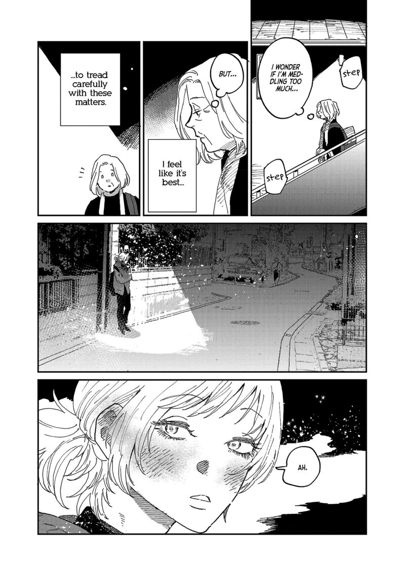 Umi Ga Hashiru End Roll Chapter 7 Page 26