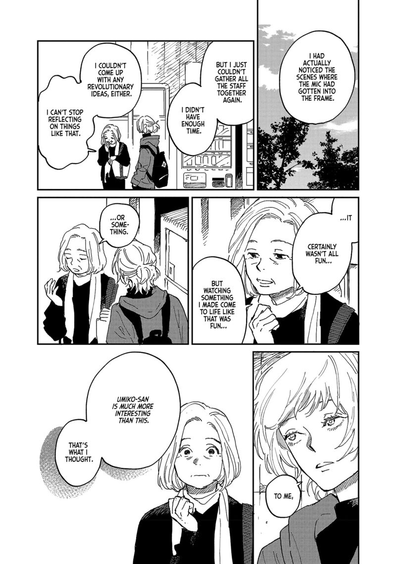 Umi Ga Hashiru End Roll Chapter 7 Page 5