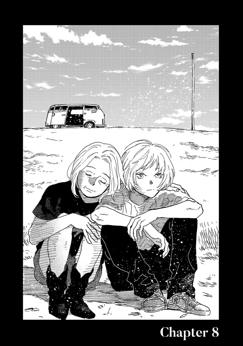 Umi Ga Hashiru End Roll Chapter 8 Page 1
