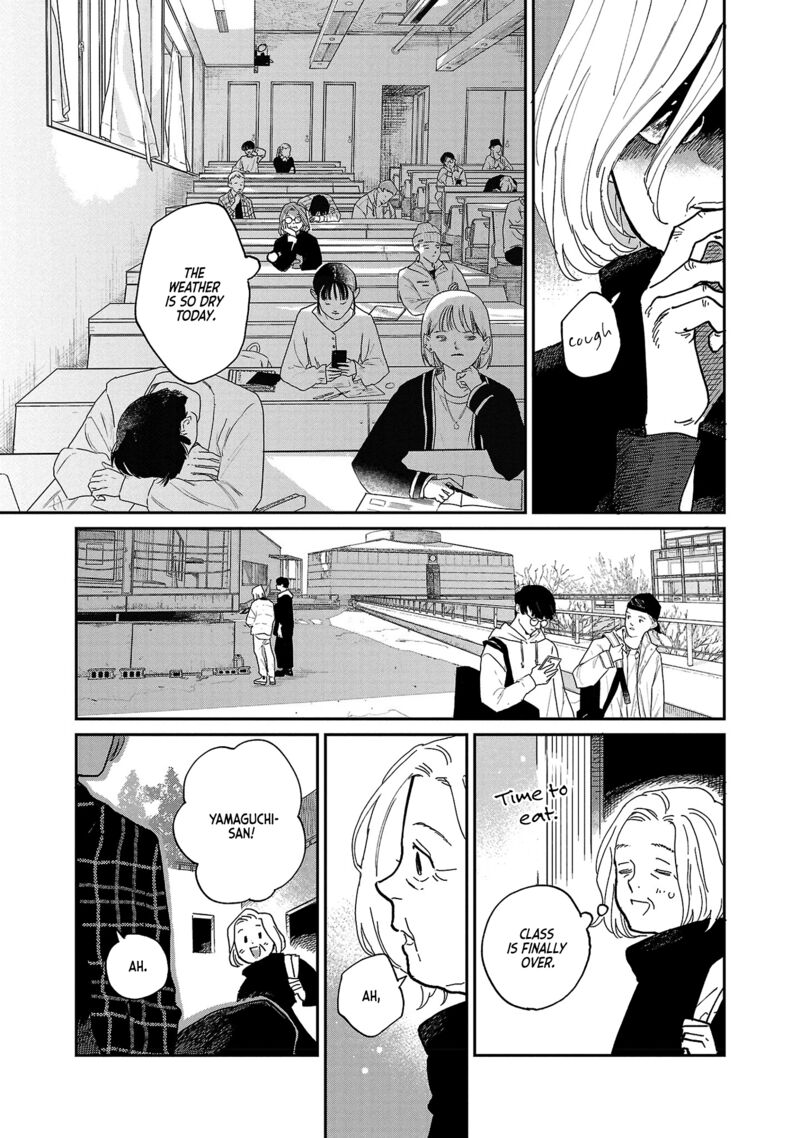 Umi Ga Hashiru End Roll Chapter 8 Page 11