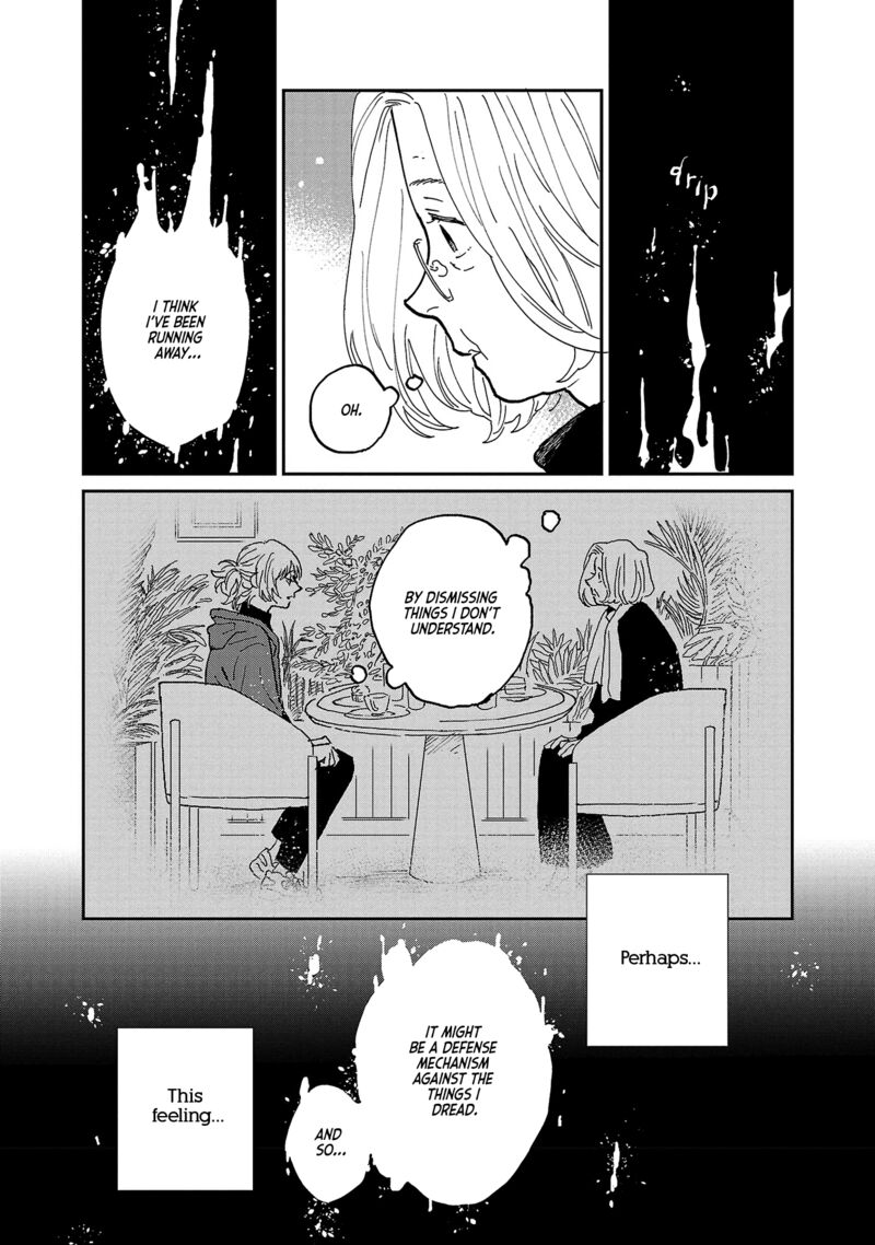 Umi Ga Hashiru End Roll Chapter 8 Page 19