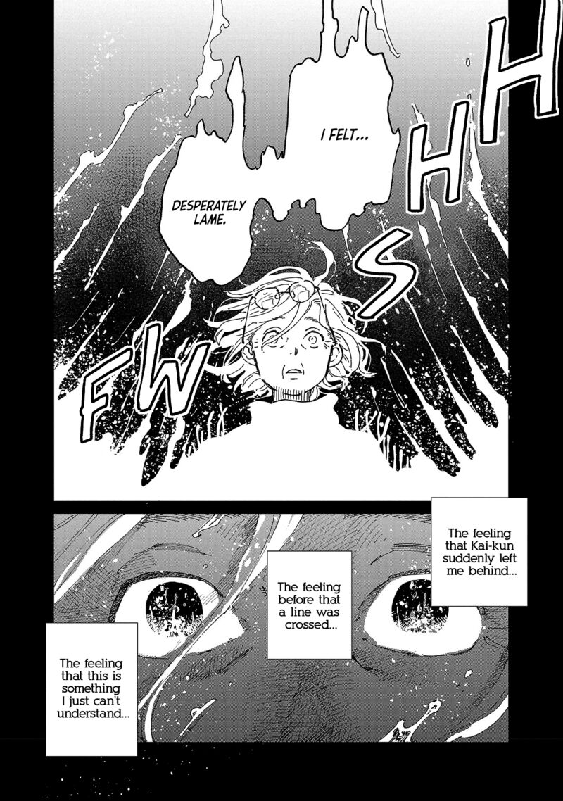 Umi Ga Hashiru End Roll Chapter 8 Page 20