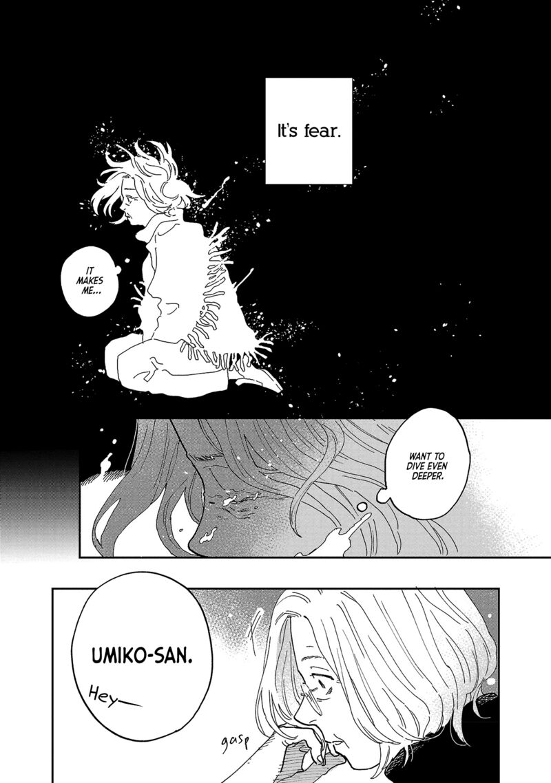Umi Ga Hashiru End Roll Chapter 8 Page 21