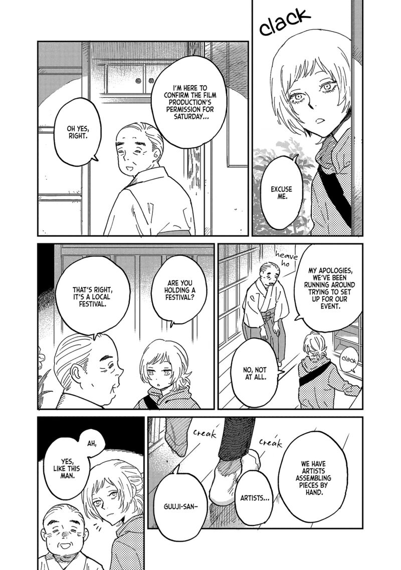 Umi Ga Hashiru End Roll Chapter 8 Page 28