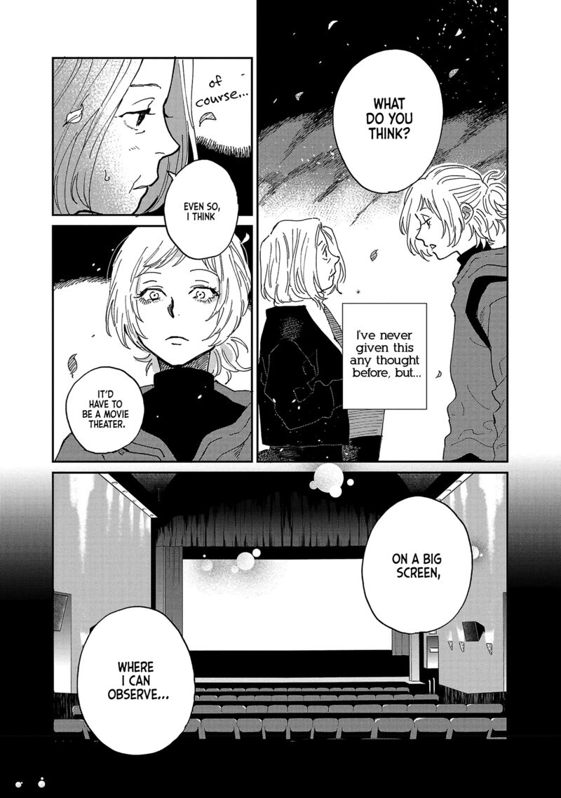 Umi Ga Hashiru End Roll Chapter 8 Page 4