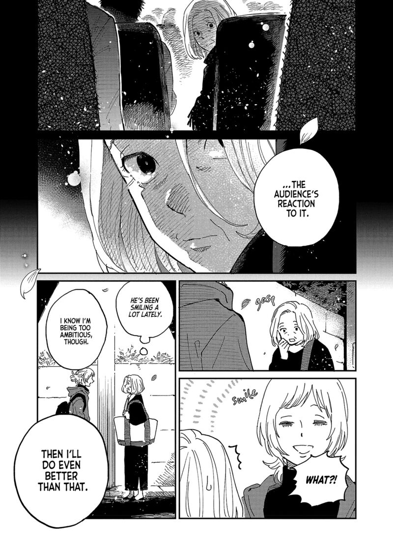 Umi Ga Hashiru End Roll Chapter 8 Page 5