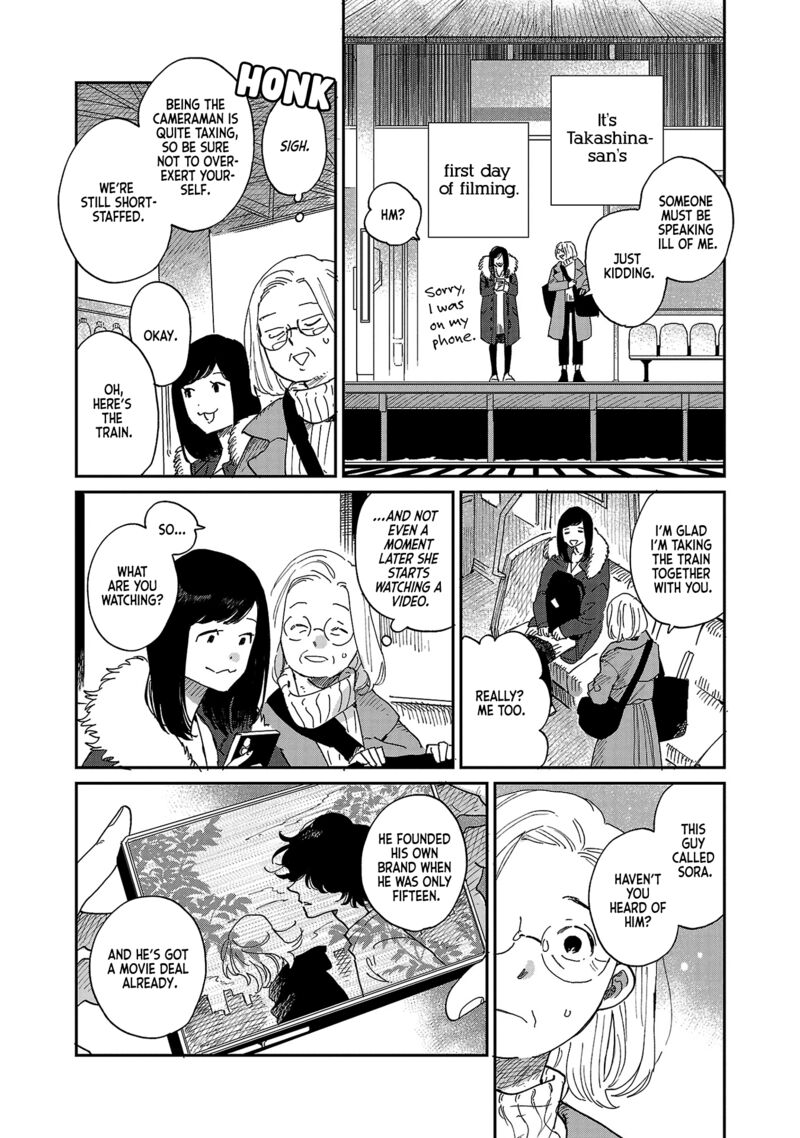 Umi Ga Hashiru End Roll Chapter 9 Page 11