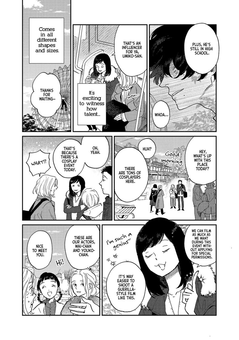 Umi Ga Hashiru End Roll Chapter 9 Page 12