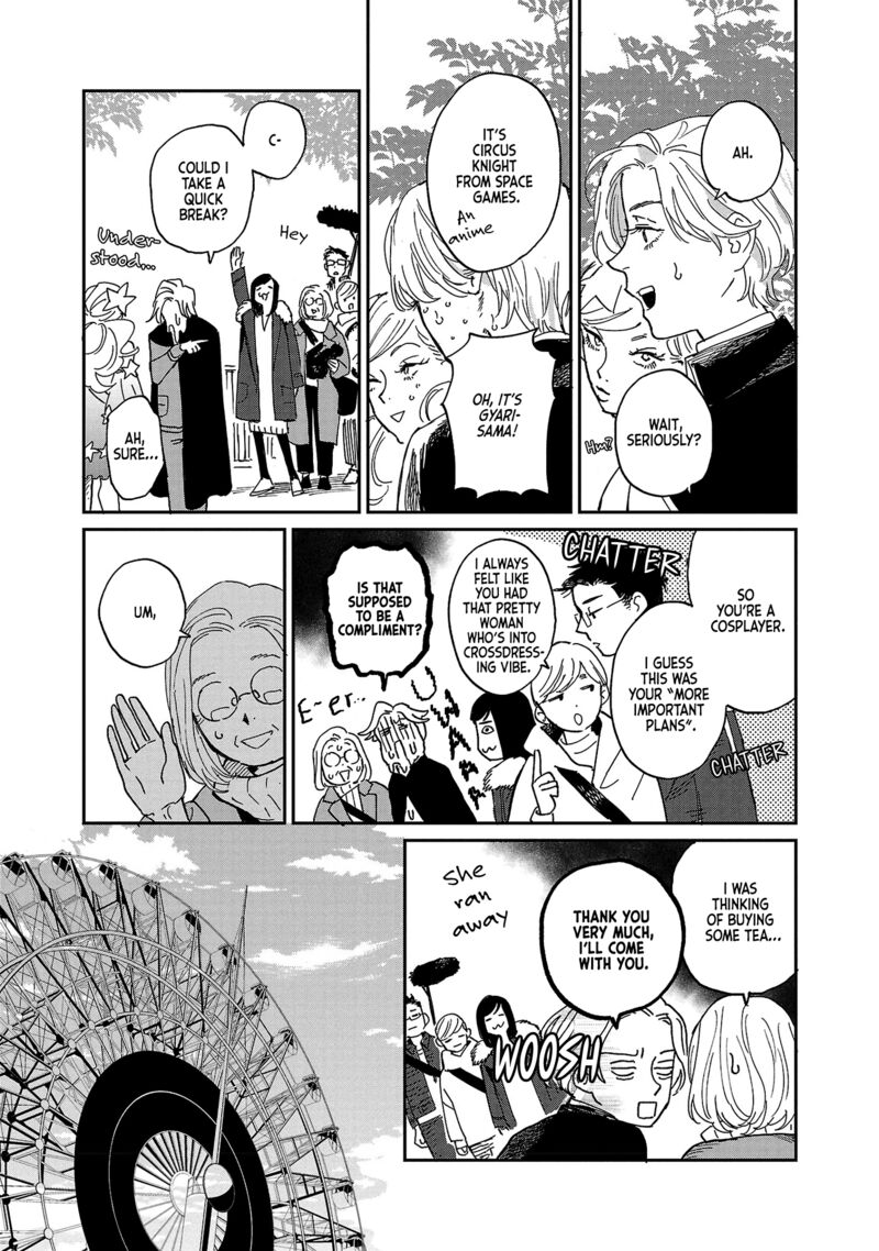 Umi Ga Hashiru End Roll Chapter 9 Page 17