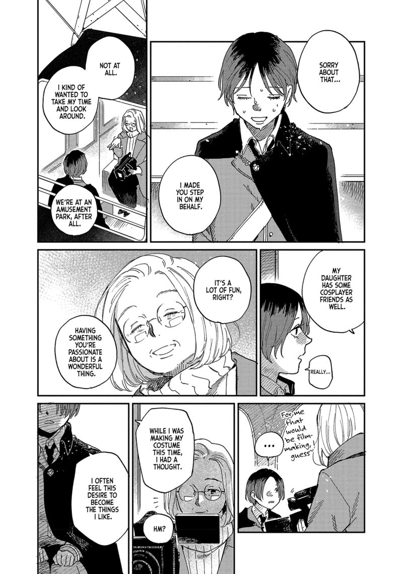 Umi Ga Hashiru End Roll Chapter 9 Page 18