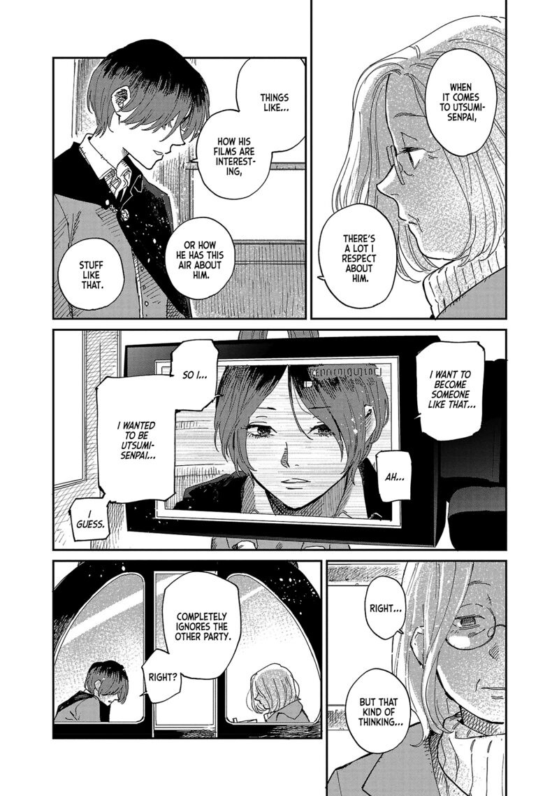 Umi Ga Hashiru End Roll Chapter 9 Page 19