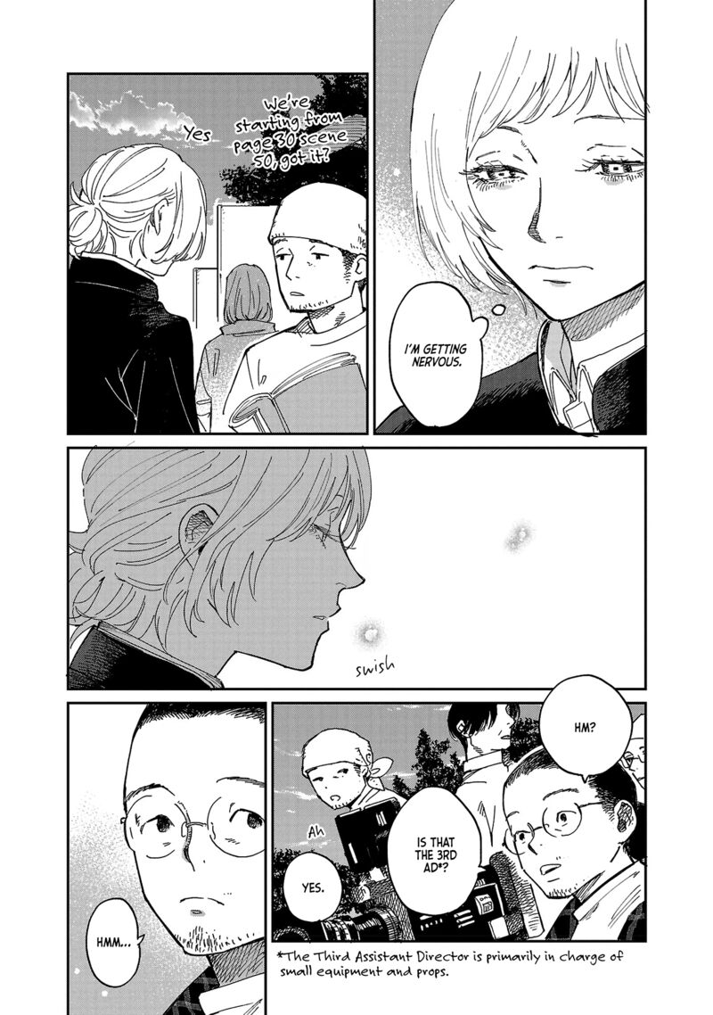 Umi Ga Hashiru End Roll Chapter 9 Page 23