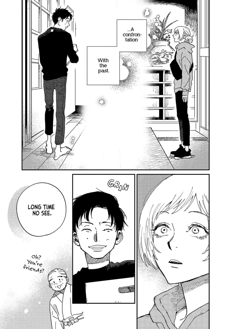Umi Ga Hashiru End Roll Chapter 9 Page 3