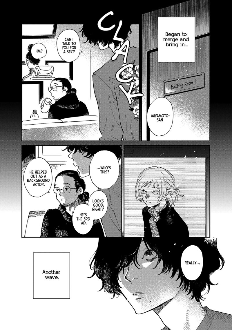 Umi Ga Hashiru End Roll Chapter 9 Page 32
