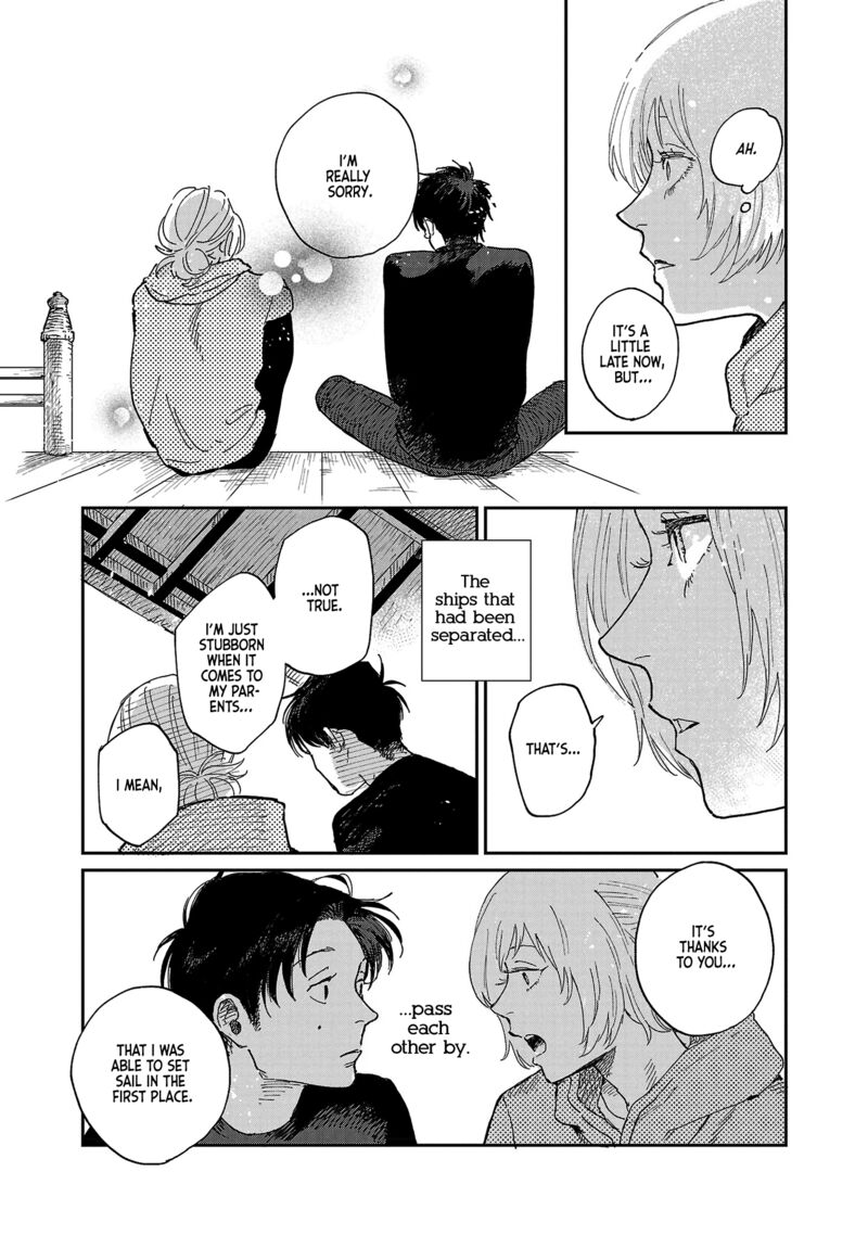 Umi Ga Hashiru End Roll Chapter 9 Page 9