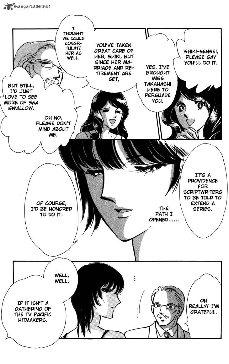 Umi Ni Ochiru Tsubame Chapter 1 Page 23