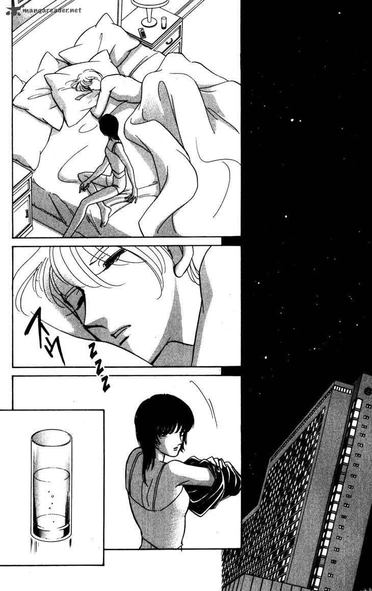 Umi Ni Ochiru Tsubame Chapter 1 Page 36