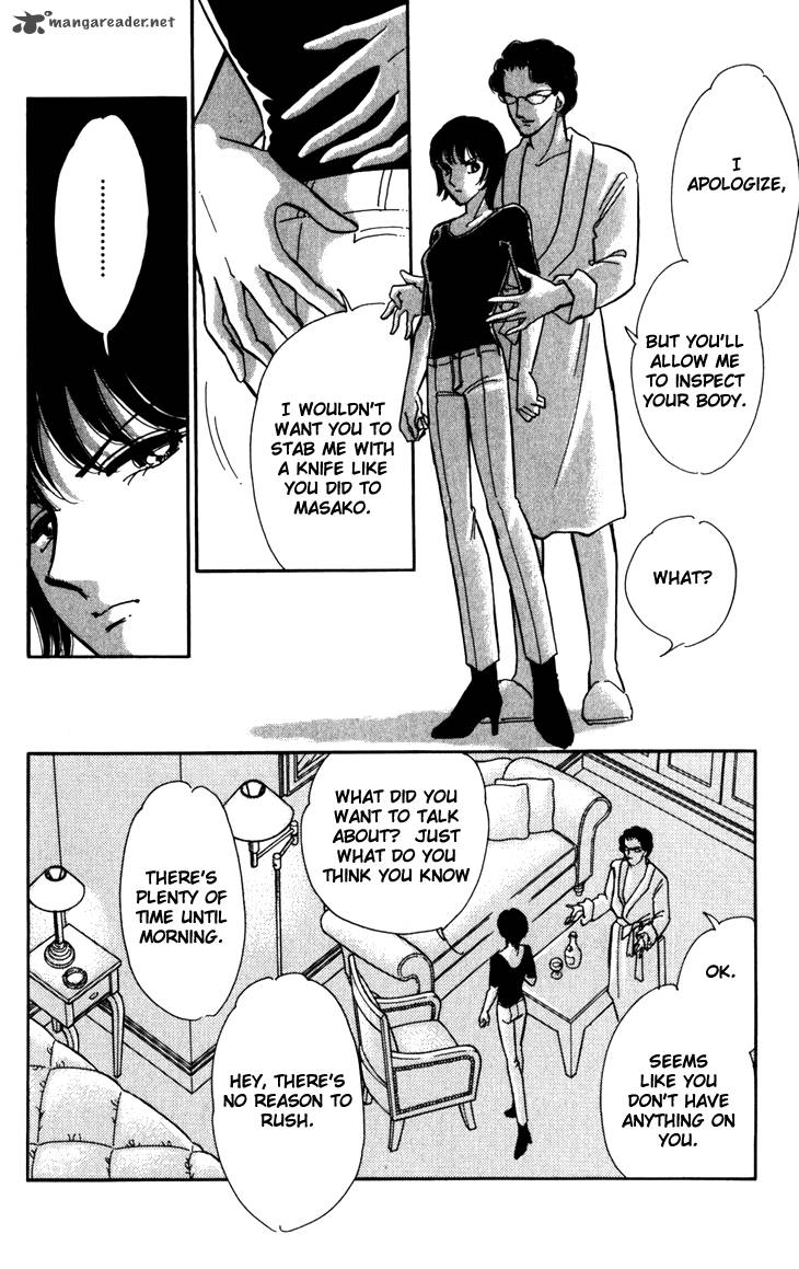 Umi Ni Ochiru Tsubame Chapter 1 Page 38