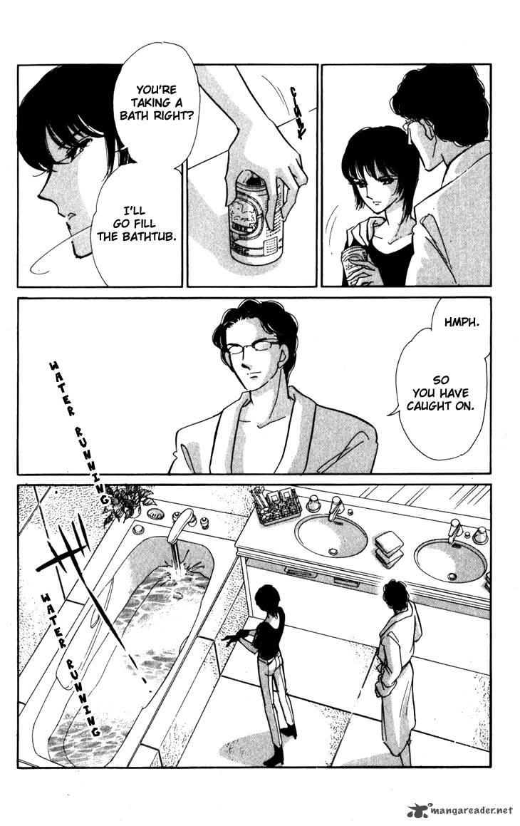 Umi Ni Ochiru Tsubame Chapter 1 Page 40