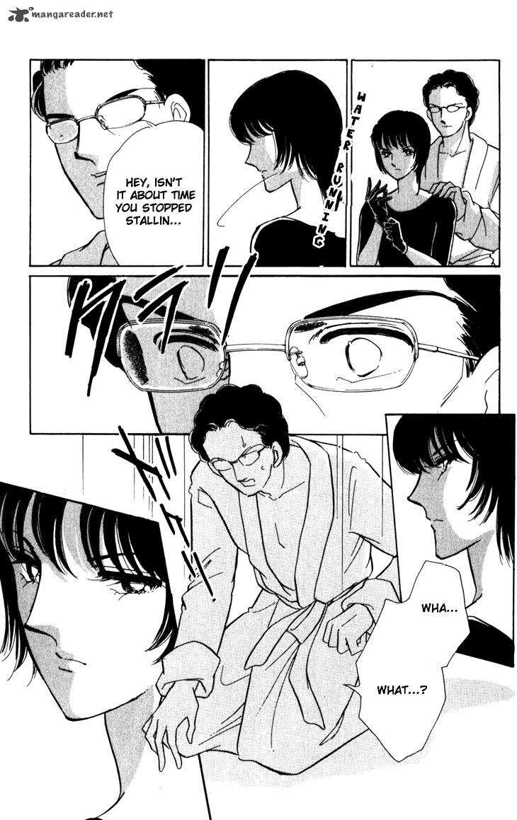 Umi Ni Ochiru Tsubame Chapter 1 Page 41