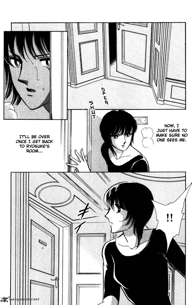 Umi Ni Ochiru Tsubame Chapter 1 Page 45