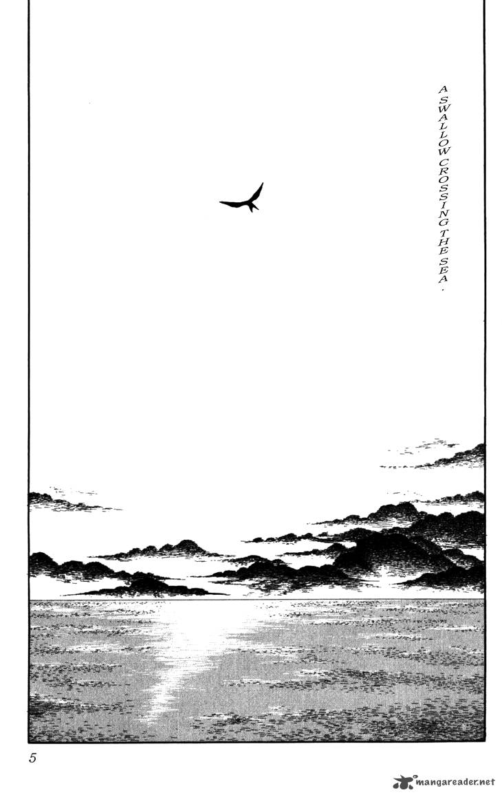 Umi Ni Ochiru Tsubame Chapter 1 Page 5